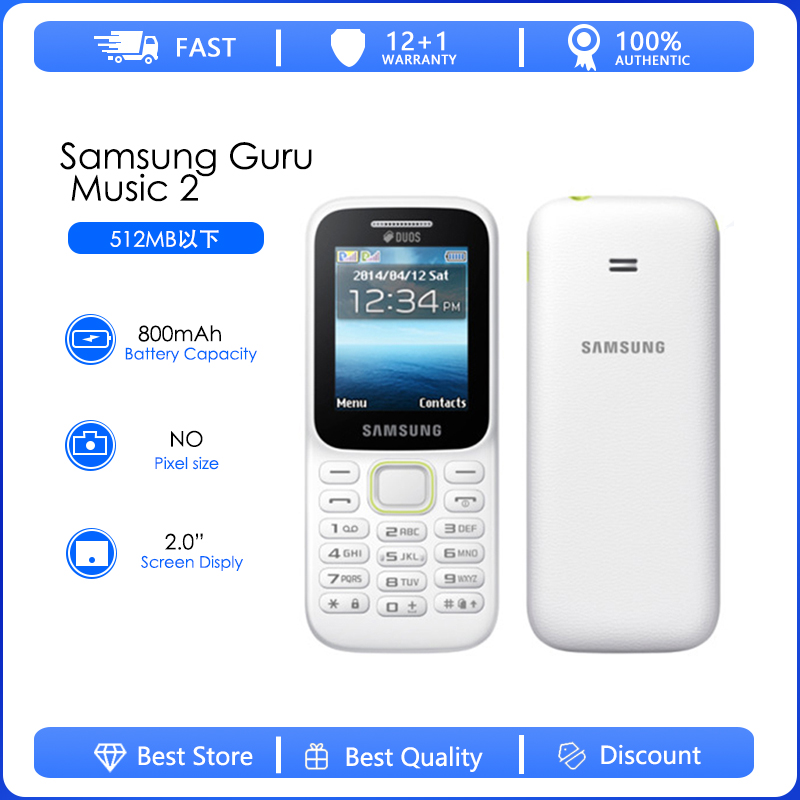 Mobile Phone