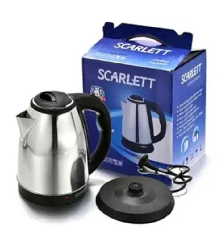 Hot kettle