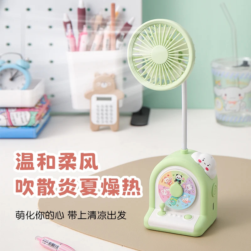 MINI TOY FAN(MU356-2F)