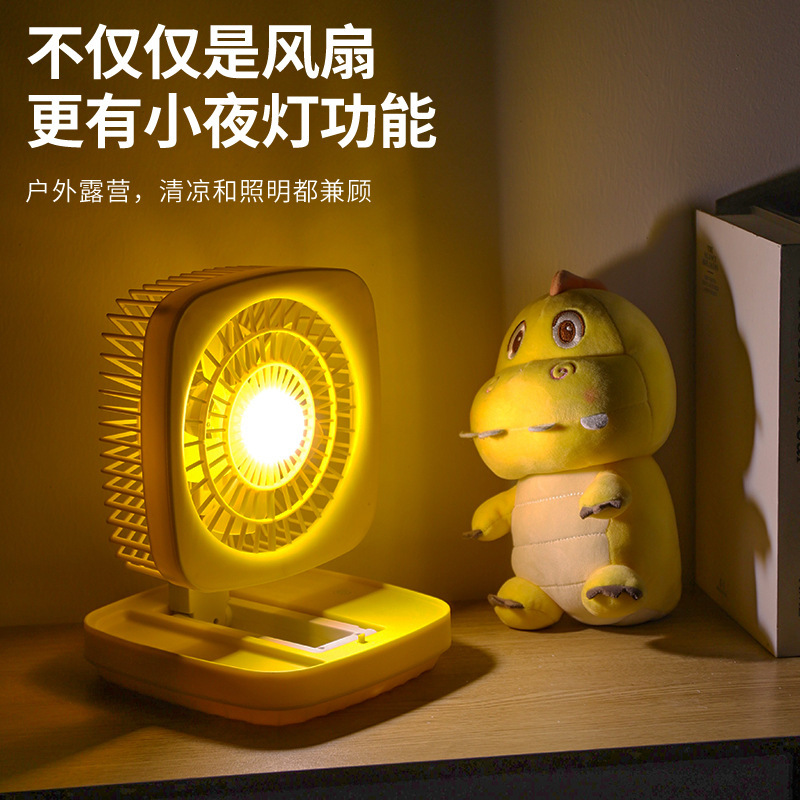 Table Lamp Circulating Fan 2