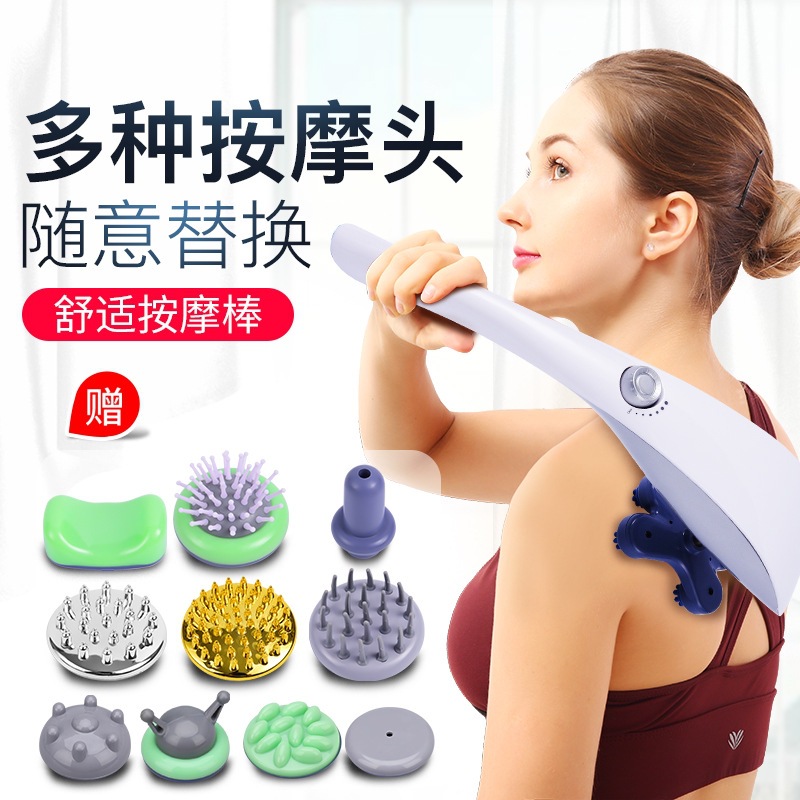 11 in 1 Massager 2