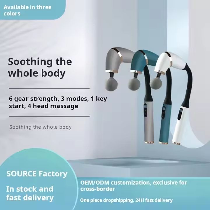 Portable Multifunctional Massage Gun 2