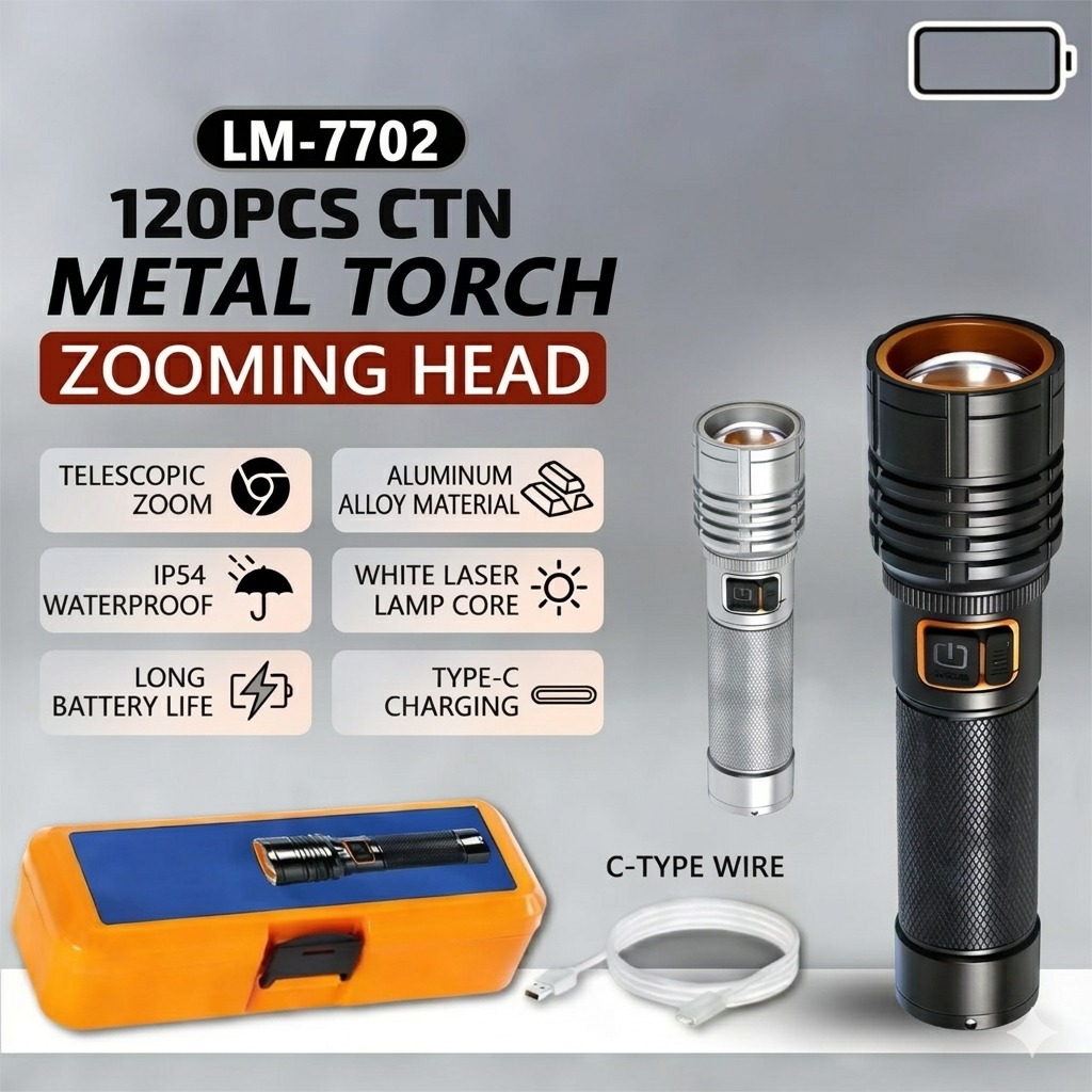 LM-7702 Metal Torch
