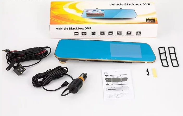 Vehicle Blackbox DVR(Dashcam)