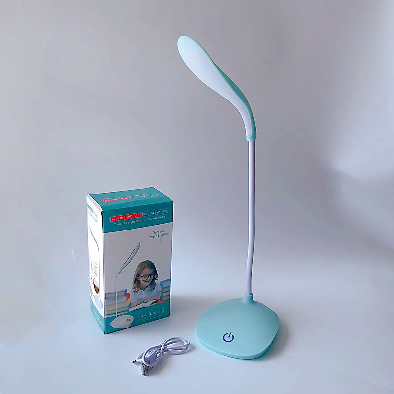 Study Lamp 2
