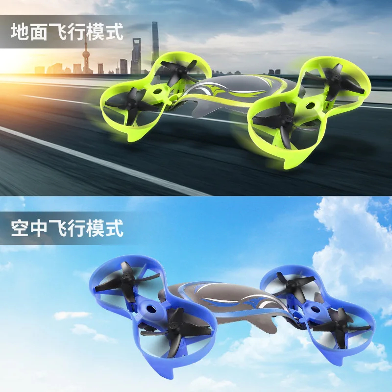 WHALE DRONE 2