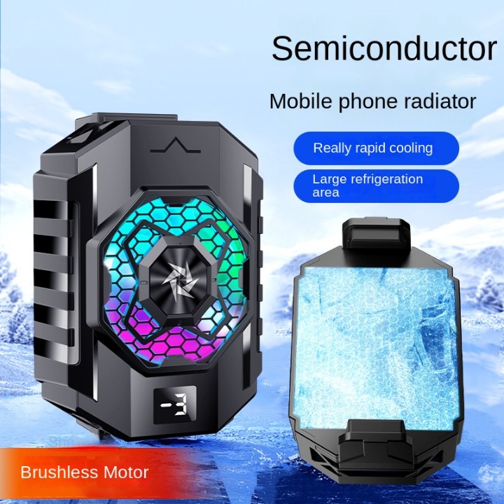 SL31 Radiator Fan 2