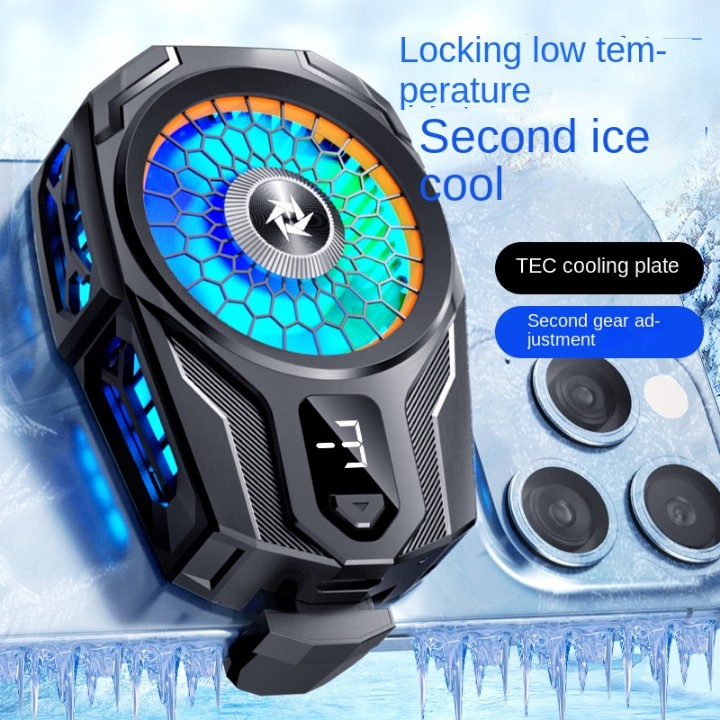 SL16 Radiator Fan 2